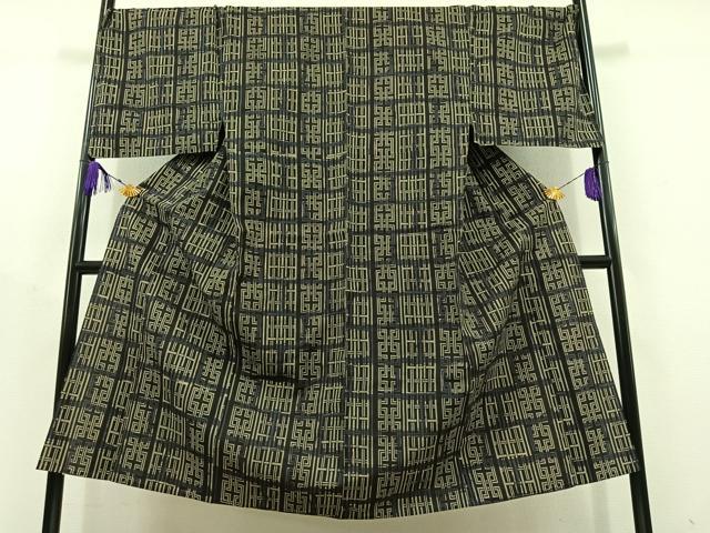 平和屋着物∴夏物 男性 浴衣 幾何学文様 綿 逸品 AABD7503jh