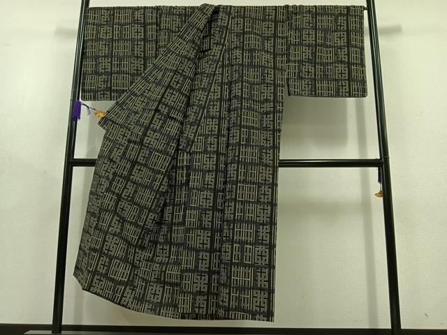 平和屋着物∴夏物 男性 浴衣 幾何学文様 綿 逸品 AABD7503jh