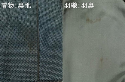 平和屋着物▽男性 小紋 単衣 アンサンブル 100亀甲 総詰め AABD7509jh
