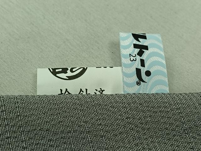 平和屋着物▽お召　単衣　錫色　正絹　逸品　AABD7511jh