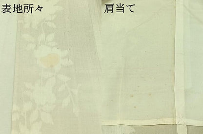 平和屋着物▽上質な紬 単衣 草花文 正絹 逸品 AABD7518jh