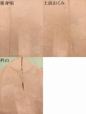 平和屋着物●上質な色無地　舞葉地紋　赤香色　正絹　逸品　AABD7523ph