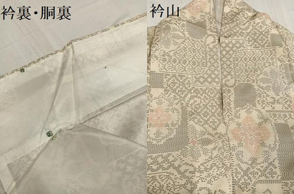 平和屋着物●本場大島紬 白大島 舞花文 正絹 逸品 AABD7529ph
