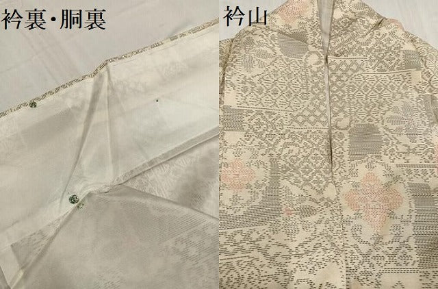 平和屋着物●本場大島紬 白大島 舞花文 正絹 逸品 AABD7529ph