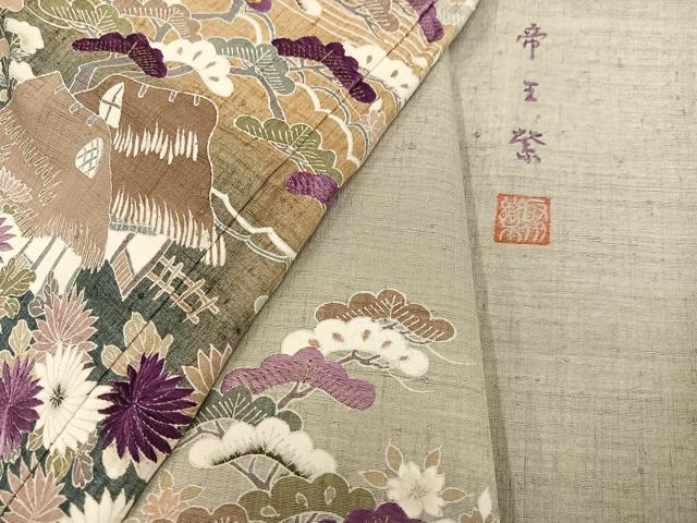 平和屋着物●京の名門　じゅらく謹製　帝王紫(古代帝王紫)　訪問着　刺繍　風景草花文　暈し染め　正絹　逸品　AABD7576ph