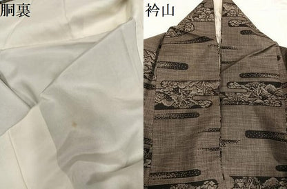 平和屋着物●本場大島紬　カタス9マルキ　風景樹林文　正絹　逸品　AABD7583ph