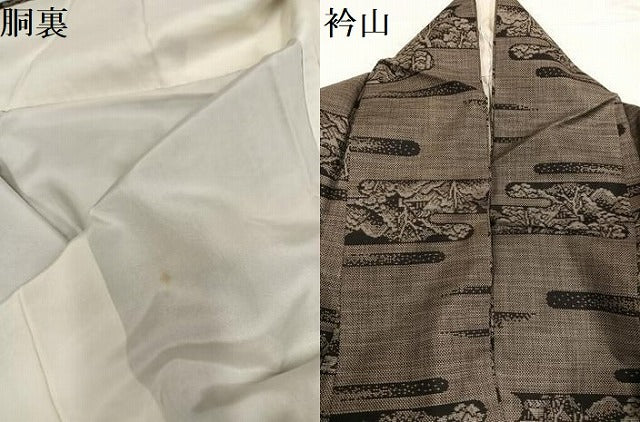 平和屋着物●本場大島紬　カタス9マルキ　風景樹林文　正絹　逸品　AABD7583ph