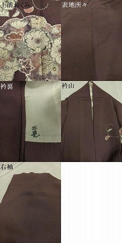 平和屋着物●訪問着 辻が花 絞り 正絹 逸品 AABD7584ph