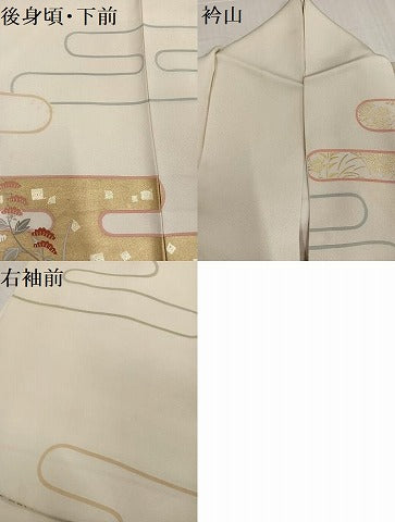 平和屋着物●訪問着　友禅　エ霞草花文　金彩　正絹　逸品　AABD7592ph