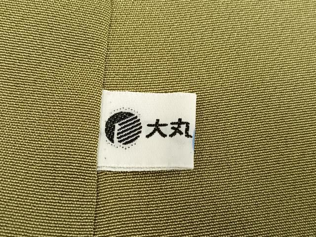 平和屋着物●訪問着　お召地　手描き　風景樹林文　金彩　大丸扱い　正絹　逸品　AABD7599ph