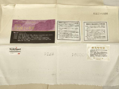 平和屋着物●螺鈿作家 藤本隆士 訪問着 鏡裏花鳥文 暈し染め 金銀彩 残布464cm・反端付き 正絹 逸品 未使用 AABD7601ck