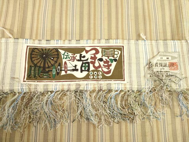 平和屋着物●上田紬　縞　証紙付き　正絹　逸品　AABD7622ck