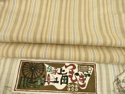 平和屋着物●上田紬　縞　証紙付き　正絹　逸品　AABD7622ck