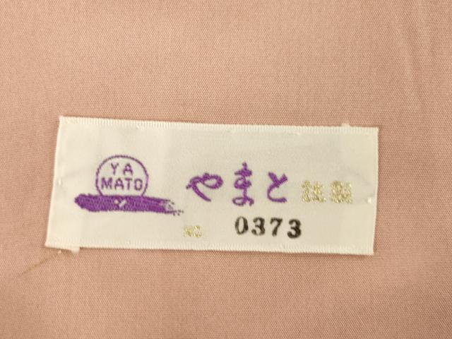 平和屋着物●訪問着　紬地　総刺繍　花束文　やまと誂製　正絹　逸品　AABD7634ck