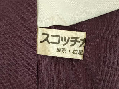 平和屋着物●訪問着　刺繍　打ち出の小槌　正絹　逸品　AABD7639ck