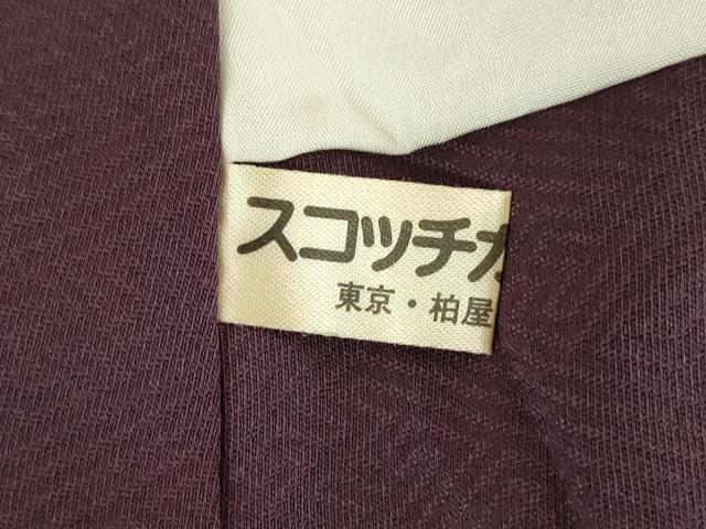 平和屋着物●訪問着　刺繍　打ち出の小槌　正絹　逸品　AABD7639ck