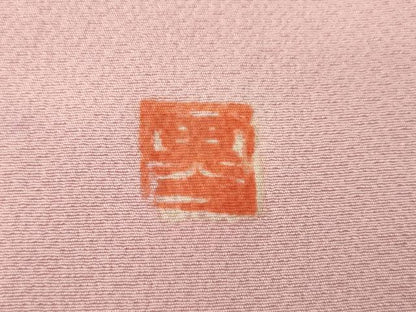 平和屋着物●上質な小紋　作家物　霞文　暈し染め　正絹　逸品　AABD7659ck