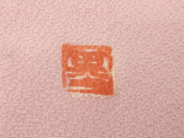 平和屋着物●上質な小紋　作家物　霞文　暈し染め　正絹　逸品　AABD7659ck