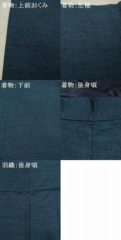 平和屋着物●男性　紬　アンサンブル　霞文　正絹　逸品　AABD7671ck