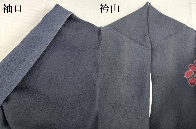 平和屋着物●訪問着　辻が花　絞り　舞花文　正絹　逸品　AABD7679ck