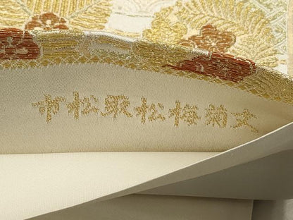 平和屋着物▼全通柄袋帯　市松取松梅菊文　金糸　正絹　逸品　AABD7925wj