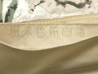 平和屋着物▼六通柄袋帯　琳派色紙画譜　金銀糸　正絹　逸品　AABD8038wj