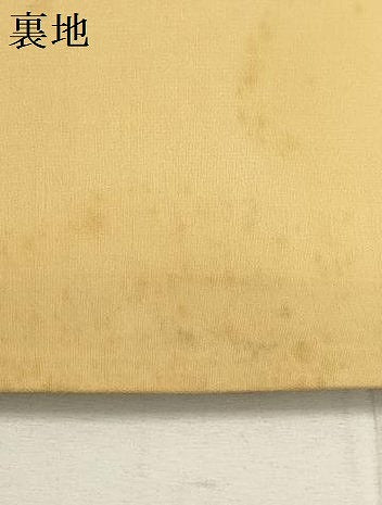 平和屋着物▼西陣　六通柄袋帯　蜀江花文　金糸　正絹　逸品　AABD8101wj