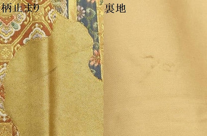 平和屋着物▼六通柄袋帯　道長錦綾文　金糸　引箔　正絹　逸品　AABD8143wj