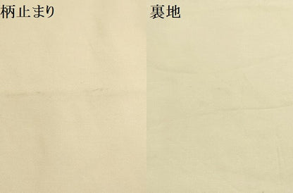 平和屋着物▼六通柄袋帯　飛鶴花文　金糸　正絹　逸品　AABD8146wj