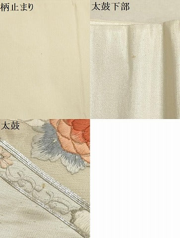 平和屋着物▼総刺繍 袋帯 駒刺繍 花菱文 銀糸 正絹 逸品 AABD8172wj