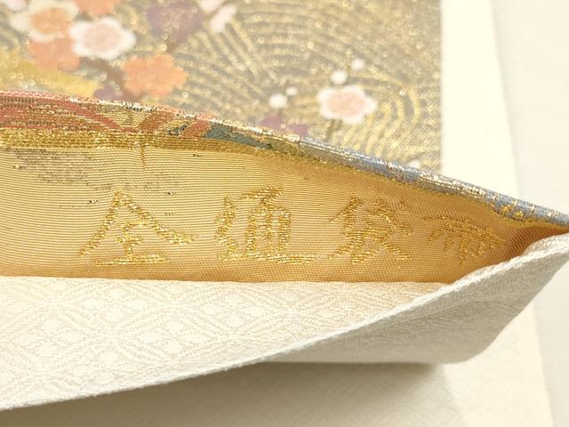 平和屋着物▼全通柄袋帯　貴集院錦　花蝶文　松竹梅　金糸　正絹　逸品　AABD8203wj