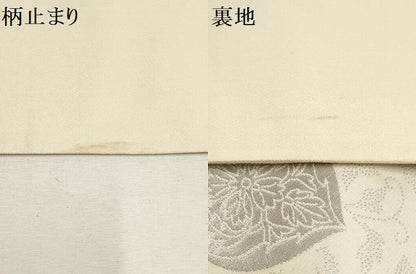 平和屋着物▼六通柄袋帯　プラチナ　欧風華紋　銀糸　正絹　逸品　AABD8219wj