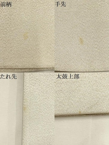 平和屋着物▼綴れ　太鼓柄袋帯　地紙孔雀花文　金糸　銀通し地　正絹　逸品　AABD8224wj