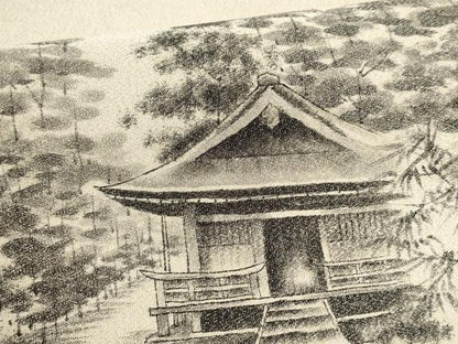 平和屋着物▼綴れ 太鼓柄袋帯 作家物 手描き 遠山風景文 銀通し地 正絹 逸品 AABD8226wj