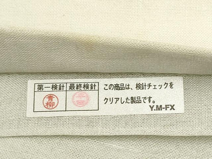 平和屋着物＊夏物 総刺繍 袋帯 草花文 紫陽花 ますいわ屋扱い 正絹 逸品 AABD8421wj