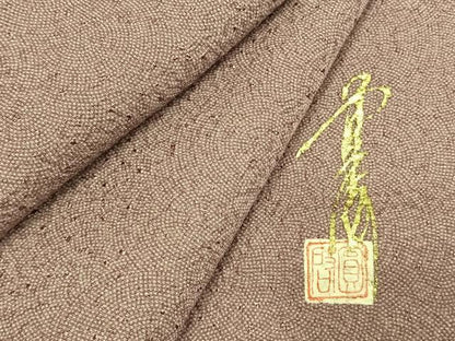 平和屋着物●本草木染作家　圓啓　江戸小紋　草木染　鮫小紋柄　正絹　逸品　未使用　AABD8491fy