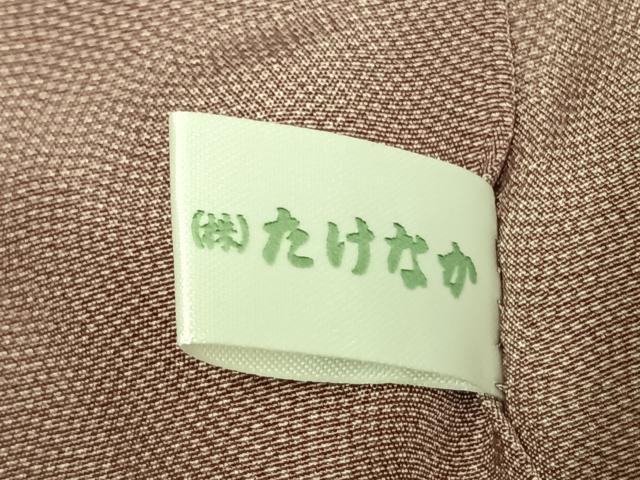 平和屋着物●本草木染作家　圓啓　江戸小紋　草木染　鮫小紋柄　正絹　逸品　未使用　AABD8491fy