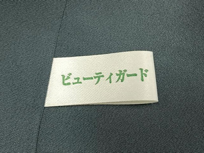 平和屋着物●上質な小紋　草花文　黒地　正絹　逸品　未使用　AABD8521fy