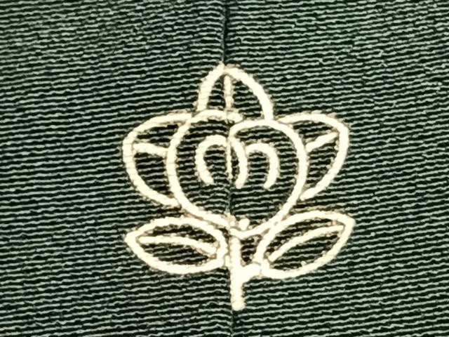 平和屋着物●訪問着 刺繍 瓢箪 蛍暈し 銀糸 銀彩 正絹 逸品 AABD8525fy
