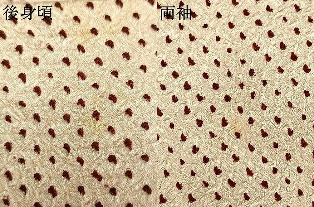 平和屋着物●訪問着 総絞り 駒刺繍 松竹梅 菊 金銀糸 金彩 正絹 逸品 AABD8529fy