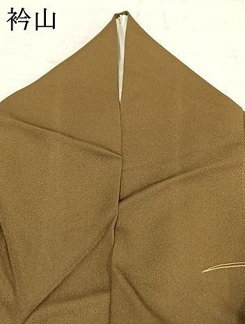 平和屋着物●訪問着　刺繍　色紙草花文　暈し染め　金糸　金彩　正絹　逸品　AABD8530fy
