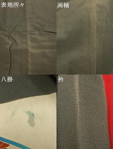 平和屋着物●アンティーク　大正ロマン　黒留袖　地紙花文　金銀彩　正絹　逸品　AABD8537fy