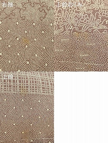 平和屋着物●寺山存男　江戸小紋　百柄　正絹　逸品　AABD8561fy