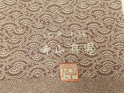 平和屋着物●寺山存男　江戸小紋　百柄　正絹　逸品　AABD8561fy