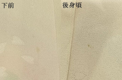 平和屋着物●長襦袢 無双仕立て 舞花文 暈し染め 金彩 正絹 逸品 AABD8598fy
