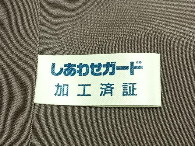 平和屋着物●訪問着　地紙花文　暈し染め　金銀彩　正絹　逸品　AABD8605fy
