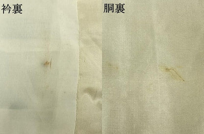 平和屋着物●本場大島紬 割り込み絣 正絹 逸品 AABD8615fy