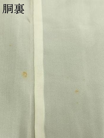 平和屋着物●本場大島紬　カタス9マルキ　風景文　正絹　逸品　AABD8617fy
