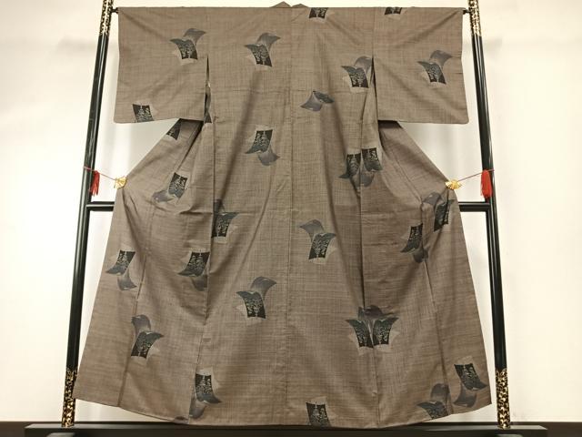 平和屋着物●本場大島紬　カタス7マルキ　風景色紙重ね文　正絹　逸品　AABD8623fy