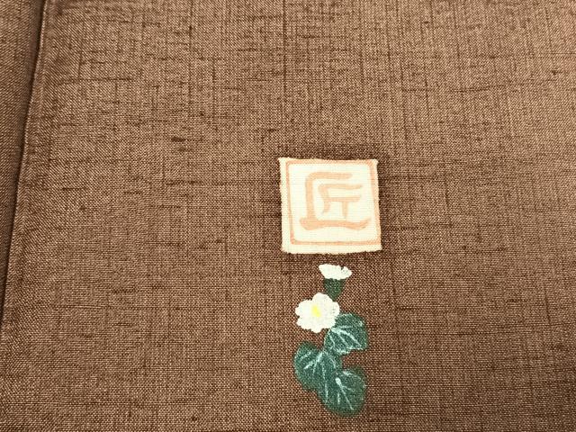平和屋着物●訪問着 紬地 作家物 草花文 金彩 正絹 逸品 AABD8634fy